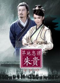 色婷婷丁香六月